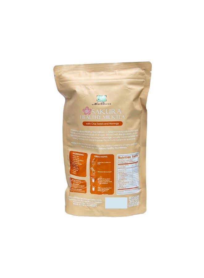 ناميروزيزس شاي حليب ناميروسيوس ساكورا الصحي مع بذور الشيا والمورينجا، 10 أكياسفي21جرام /210جرام - Image 3